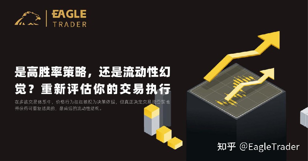 金浩银贵金属