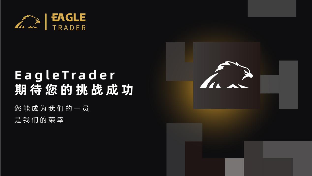 下载贵金属软件